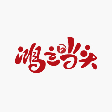 2011Դƽ