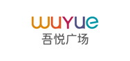 吾悦广场
